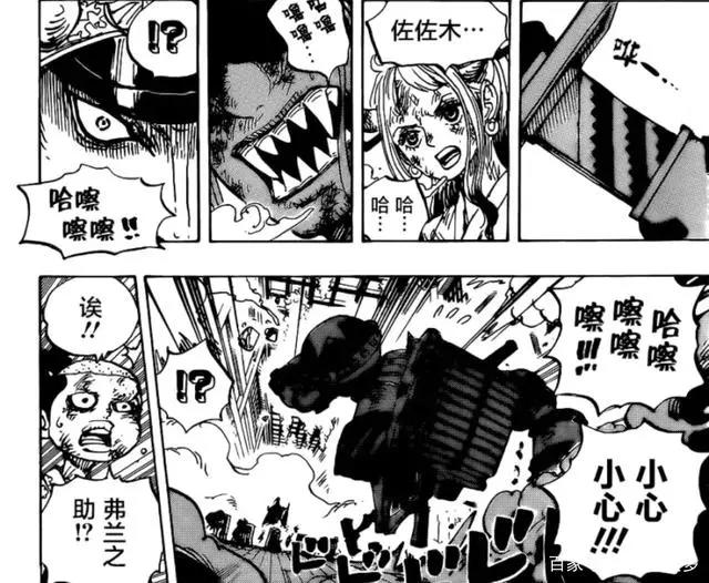 海贼王1019:路飞、索隆满血复活,大和是太阳角龙能力者