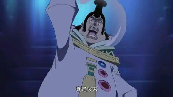 《海贼王》盘点那些作死被路飞秒掉的人