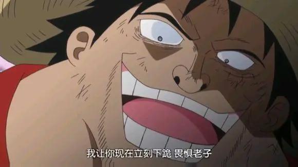 《海贼王》盘点那些作死被路飞秒掉的人