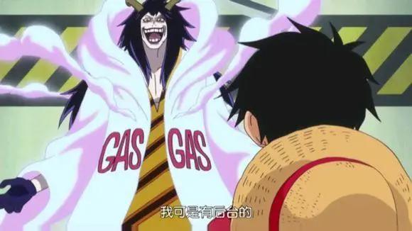 《海贼王》盘点那些作死被路飞秒掉的人