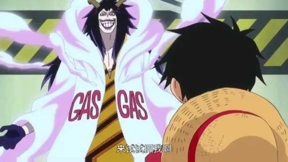 《海贼王》盘点那些作死被路飞秒掉的人
