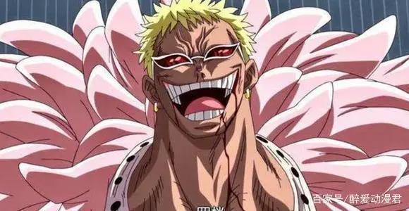 海贼王:五老星派CP0去杀明哥,明哥要被CP9的布鲁诺所杀吗?