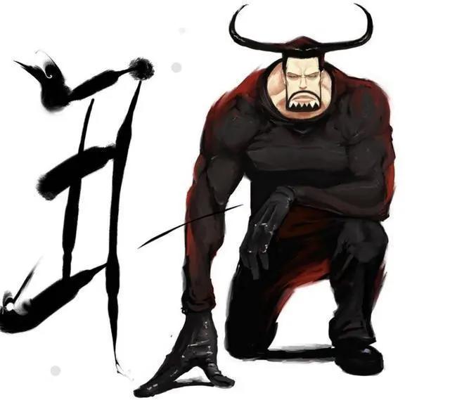 海贼王:门门果实,运输革命