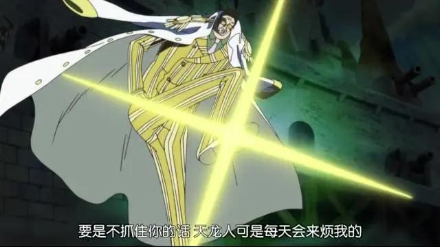 海贼王：最适合逃跑的五颗恶魔果实，前三个是神级却被弱鸡用废