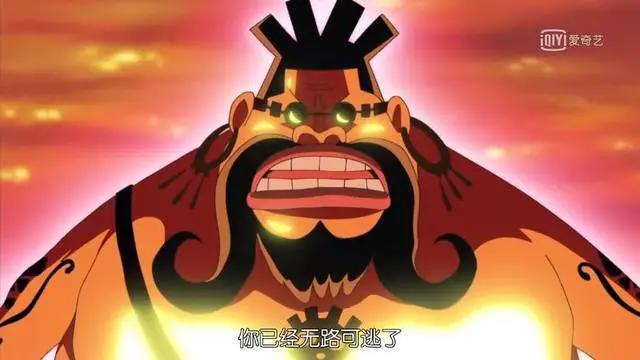 海贼王：三大神级恶魔果实，奈何配给了配角，早早领了便当