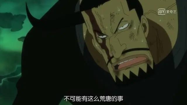 海贼王：三大神级恶魔果实，奈何配给了配角，早早领了便当