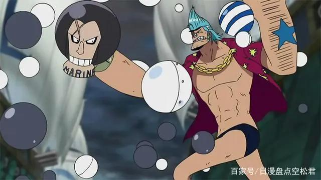 盘点《海贼王》里“最没用”的恶魔果实