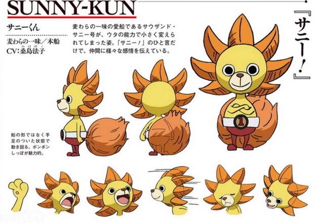 海贼王RED：罗来剧场版打酱油，迷你版的布鲁诺、贝波超可爱