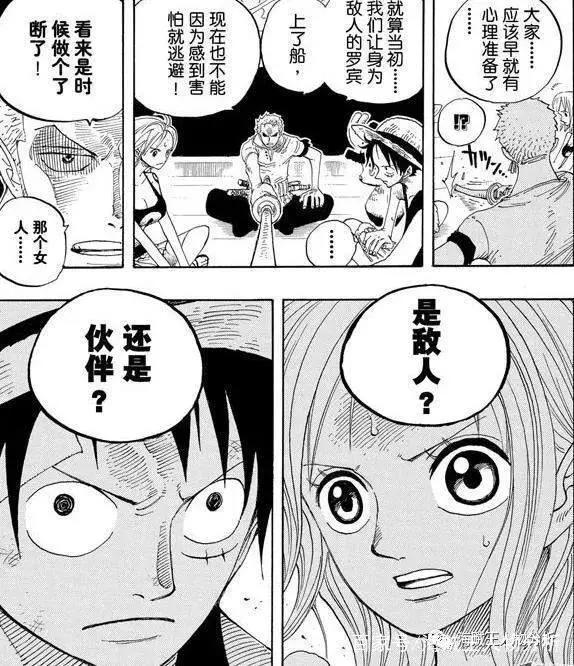 草帽一伙儿的团队作战，这次之后只有和之国篇值得期待！