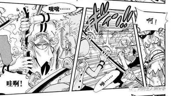 草帽一伙儿的团队作战，这次之后只有和之国篇值得期待！