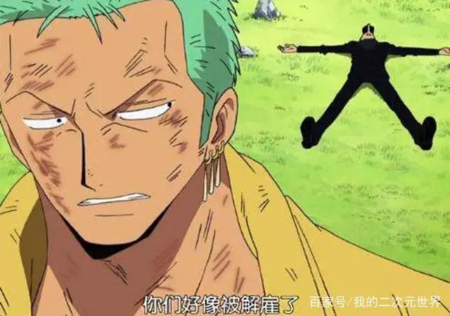 海贼王：草帽团对战CP9，乔巴：路飞一开始就知道自己的对手是谁