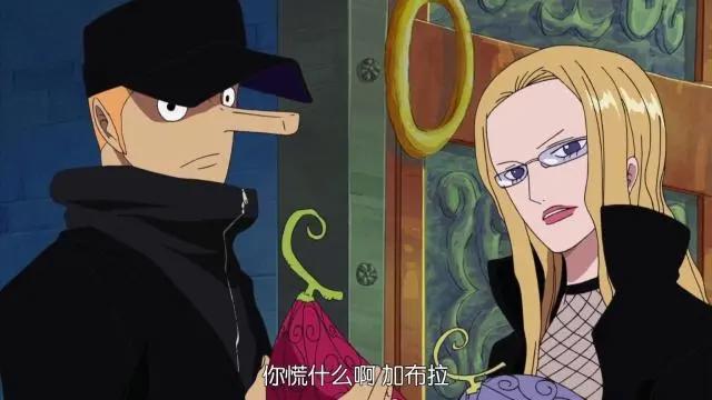 海贼王：黑胡子拥有两颗恶魔果实，是否存在更大的风险？路奇证实