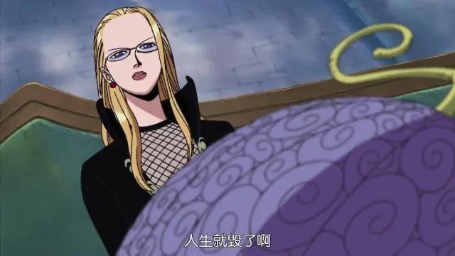 海贼王:黑胡子拥有两颗恶魔果实,是否存在更大的风险?路奇证实