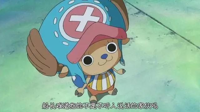 海贼王同一恶魔果实有多种形态，犬犬果实有一种形态，被上万人吃