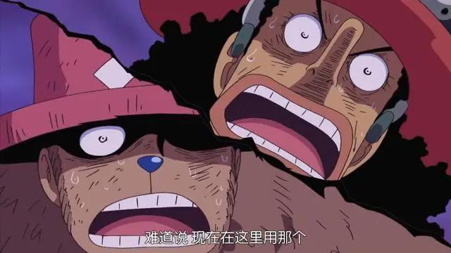 草帽团合体过三次，索隆对乌索普连哄带骗，最后连罗宾也未能幸