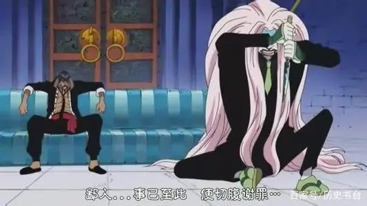 《海贼王》CP9已经成为了CP0,盘点CP9成员