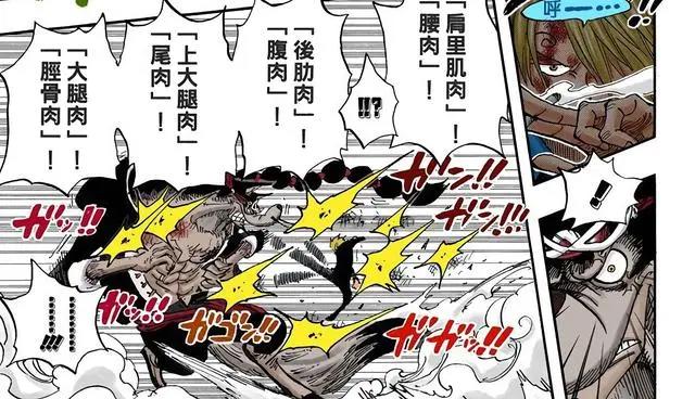 海贼王1034话：奎因太贪心，掌握大量科学力量，却露出致命弱点