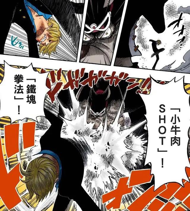 海贼王1034话：奎因太贪心，掌握大量科学力量，却露出致命弱点