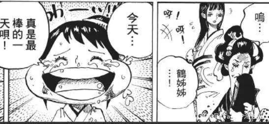 海贼王1001-1005话分析超新星房顶接班，小奇兵屋内发威