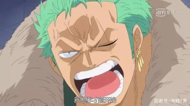 海贼王：草帽团最后一人揭秘，将与甚平一同在和之国上船！