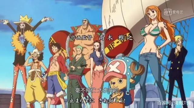 海贼王：草帽团最后一人揭秘，将与甚平一同在和之国上船！