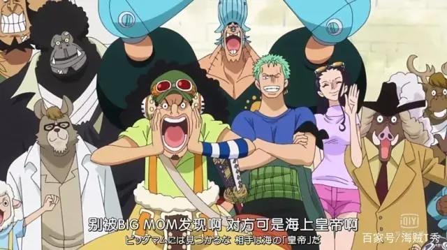 海贼王：草帽团最后一人揭秘，将与甚平一同在和之国上船！