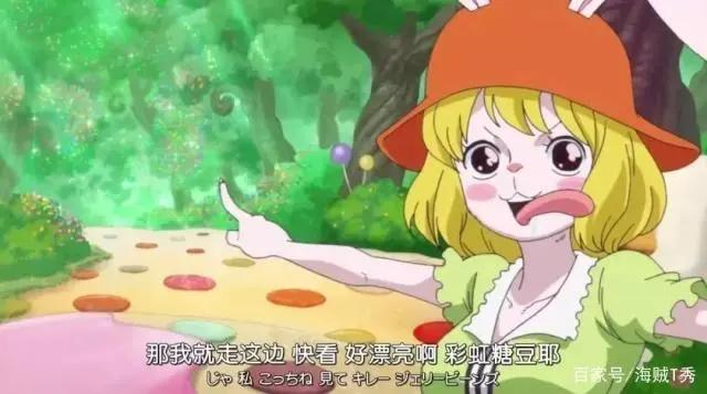 海贼王：草帽团最后一人揭秘，将与甚平一同在和之国上船！