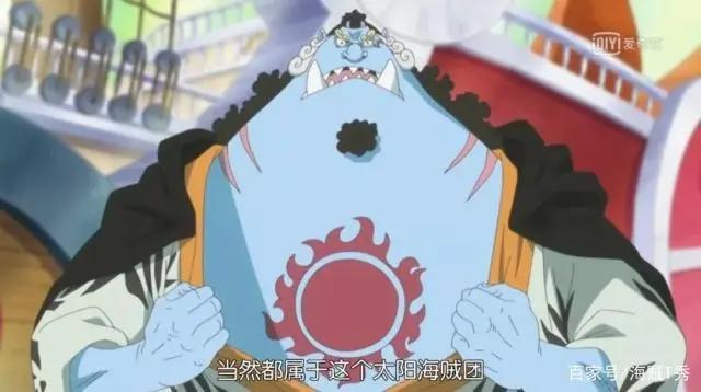 海贼王：草帽团最后一人揭秘，将与甚平一同在和之国上船！