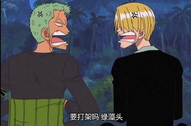 海贼王:草帽团成员的上船顺序,可能决定了索隆和山治的实力差距