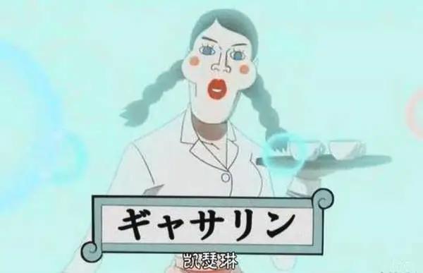 《海贼王》这5个女人告诉你，尾田荣一郎的脑洞多大，你接受哪个