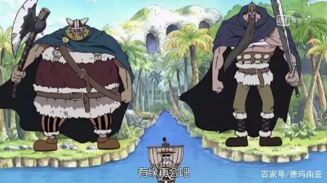 尾田竟是我国控！海贼王里的我国元素，你发现了吗？
