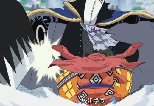 海贼王：最强的七种拳法，其中三种让七武海受过伤