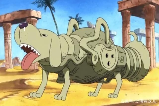 海贼王：犬犬果实的五种不同形态，终于出现一个幻兽种
