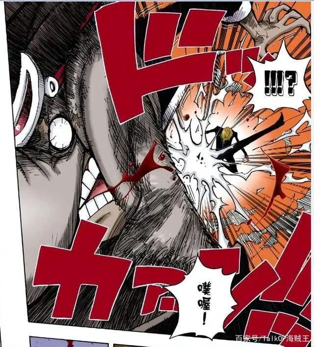 「技能盘点·铁块篇（番外篇）」看图说话：山治Vs加布拉