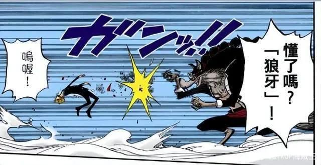 「技能盘点·铁块篇（番外篇）」看图说话：山治Vs加布拉