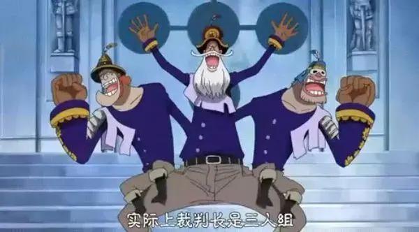 海贼王，这五次合体你都知道吗？三次是奇葩，两次凭借恶魔果实