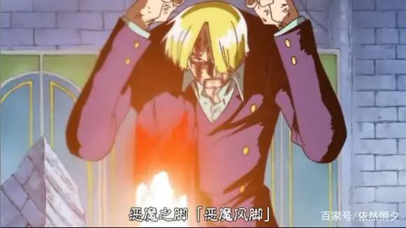 海贼王：是悲催还是幸运？败在主角新招数下的5个角色！