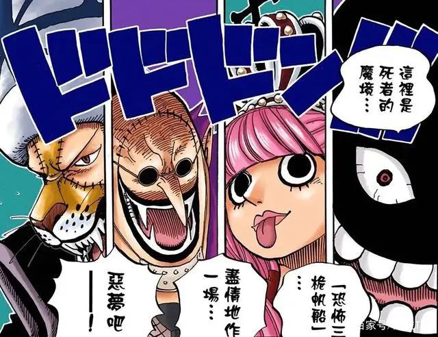 海贼王最牛的组织，他们是每个篇章的独立主角，你最喜欢哪一组？