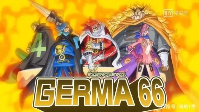 海贼王最牛的组织，他们是每个篇章的独立主角，你最喜欢哪一组？