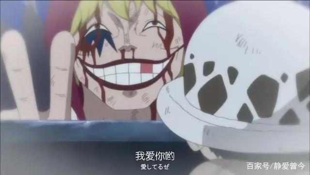 海贼王20大卧底合集每一个都是隐匿至深