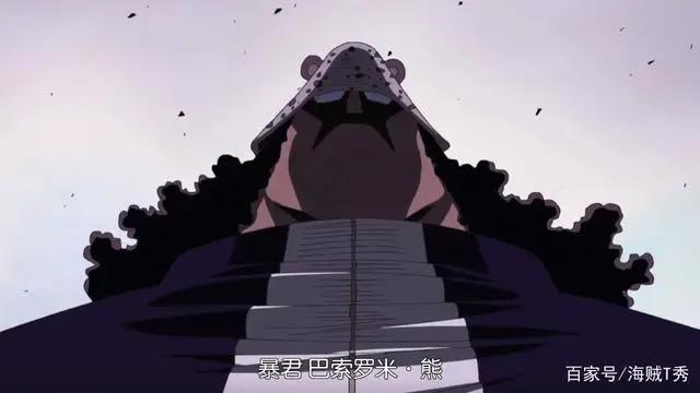 海贼王SBS情报：佩罗娜萌翻全场，某龙套的主角相竟秒杀路飞！