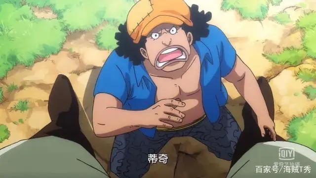 海贼王SBS情报：佩罗娜萌翻全场，某龙套的主角相竟秒杀路飞！