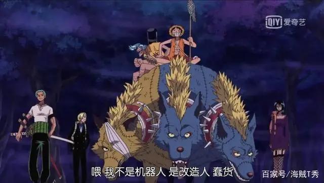 海贼王SBS情报：佩罗娜萌翻全场，某龙套的主角相竟秒杀路飞！
