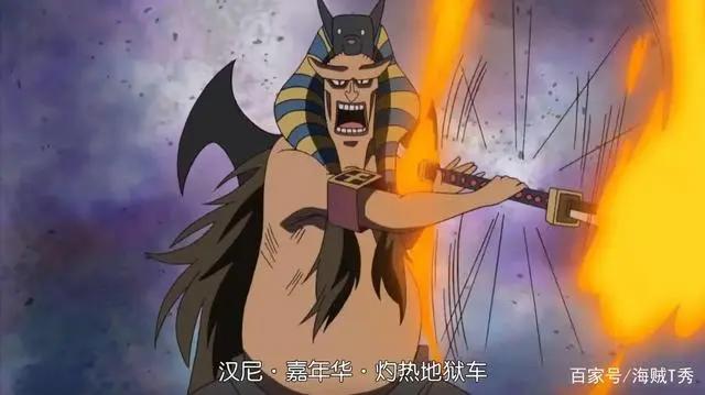 海贼王SBS情报：佩罗娜萌翻全场，某龙套的主角相竟秒杀路飞！