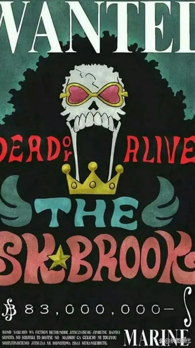 海贼王悬赏令，其中2个绝美3个搞怪｜TOI图益海贼王通缉令盘点