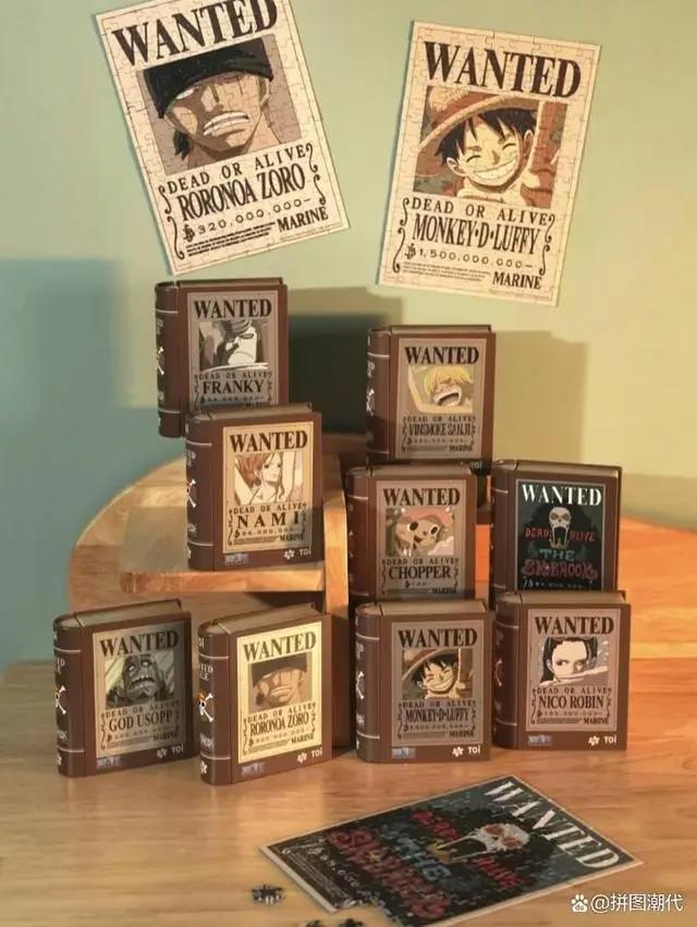 海贼王悬赏令，其中2个绝美3个搞怪｜TOI图益海贼王通缉令盘点