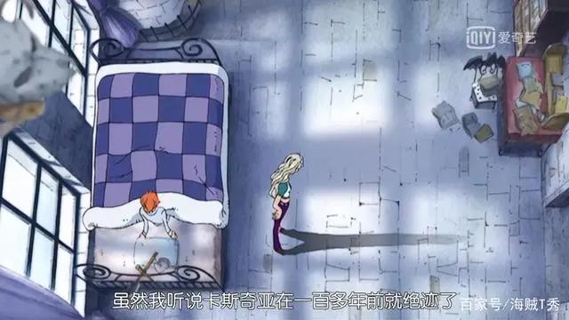 海贼王最奇葩的病症，四皇难逃病魔缠身，草帽一伙的症状最奇葩！