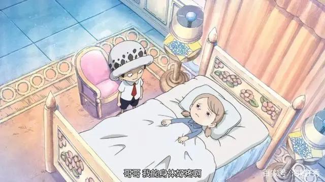 海贼王最奇葩的病症,四皇难逃病魔缠身,草帽一伙的症状最奇葩!