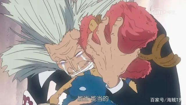 海贼王最奇葩的病症，四皇难逃病魔缠身，草帽一伙的症状最奇葩！