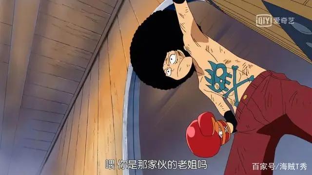 海贼王最奇葩的病症，四皇难逃病魔缠身，草帽一伙的症状最奇葩！